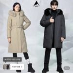 네파 남여 26SS 역시즌 아르테 고어텍스 윈드스토퍼 구스 다운자켓