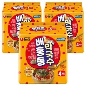 배홍동 막국수 114g (12개)
