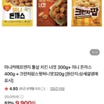 마니커에프앤지 통살 치킨 너겟 300g+ 미니 돈까스 400g + 크런치팝스윗허니맛320g