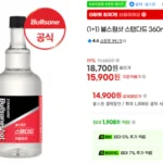 불스원샷 스탠다드 360ml 1+1