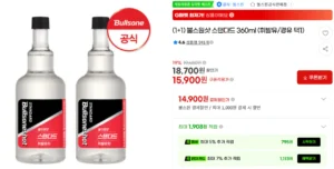 불스원샷 스탠다드 360ml 1+1