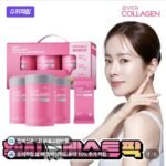 에버콜라겐 타임비오틴업 3개월분+10일 GPH 저분자 트리 펩타이드
