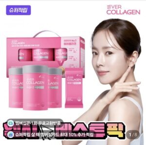 에버콜라겐 타임비오틴업 3개월분+10일 GPH 저분자 트리 펩타이드