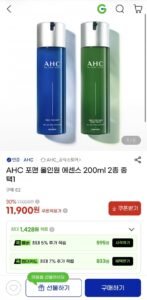 포맨 올인원 에센스 200ml