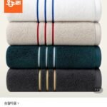 송월타올 호텔 수건 10장 40수 200g