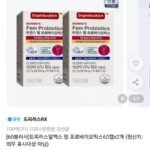 도피러스알엑스 펨 프로바이오틱스60캡 x 2개