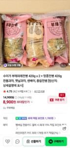 수미가 부채파래전병 420gx2+땅콩전병 420g