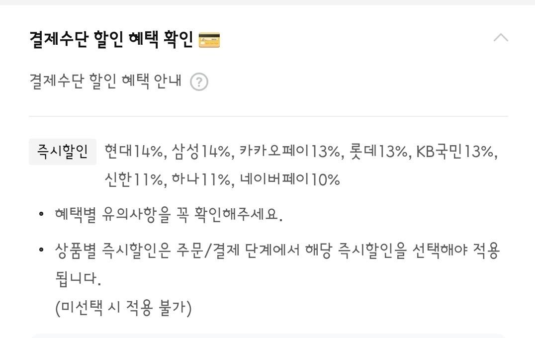 네스프레소 버츄오 팝 플러스(화이트) GCV6-KR-WH
