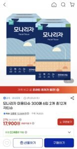 모나리자 미용티슈 300매 12개