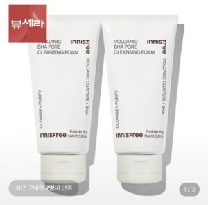 화산송이 클렌징폼 150g 2개