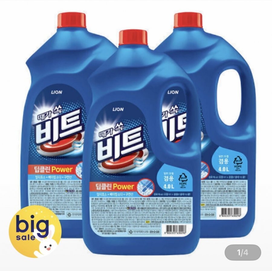 비트 딥클린파워 액체세탁세제 일반/드럼 겸용 용기 4l 3개