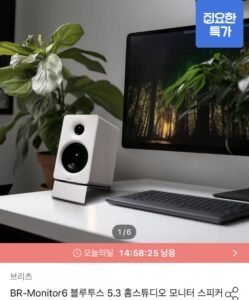 M60 동일 모델 BR-Monitor6 블루투스 5.3 모니터 스피커