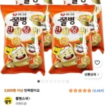 쫄병스낵 안성탕면맛, 77g, 4개