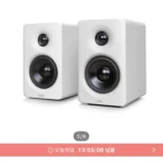 BR-Monitor6 블루투스 5.3 모니터 스피커 M60 동일 모델
