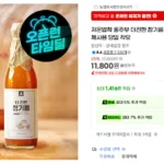저온압착 참기름 350ml + 350ml