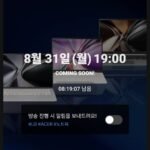 2026 그램 AI 14Z95U-G.AS50K (Ryzen5 16GB(LPDDR5x) SSD 512GB+슬롯1 + 소니 게이밍헤드셋