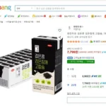 완전두유 검은콩 검은참깨 고칼슘, 190ml, 24개