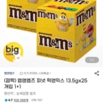 엠앤엠즈 피넛 픽앤믹스 13.5gx25개입 1+1