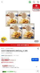 피코크 정통꿔바로우 500G x 4팩