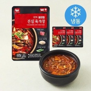 외갓집 진심 육개장 (냉동), 600g (4개) (600g × 4개)