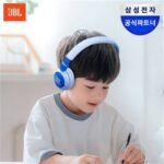 [3시Live] 삼성공식파트너 JBL JR320BT 무선 어린이 블루투스 헤드셋 헤드폰 블루
