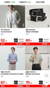 마인드브릿지 옥스포드 오버핏 셔츠