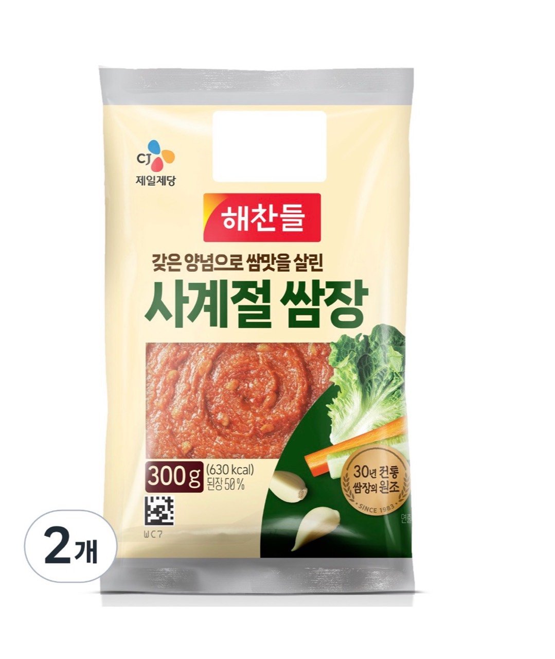 해찬들 사계절쌈장 300g 2개
