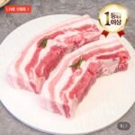엄마네한돈 국내산 한돈 삼겹살 구이용/수육용 1kg 냉장