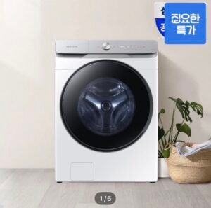 삼성전자 WF25DG8650BW AI 세탁기 25kg 대용량 화이트