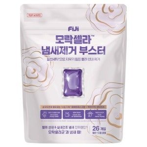 피지 모락셀라 섬유유연제 필요없는 실내건조 냄새제거 부스터 캡슐세제 화이트머스크향 (26개입 × 1개) 1개입당 496원