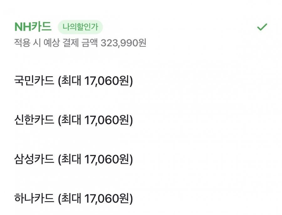 삼성 버즈4 프로
