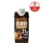 네이버멤버십_ 신라면, 안성탕면+짜파게티, 삼양라면, 프링글스, 뚝심, 더말린, 어메이징 오트, 오트몬드 프로틴, 오레오 등