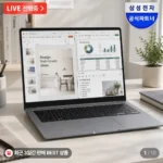 갤럭시북6 14인치 NT740VJQ-A58A 와일드캣레이크C5