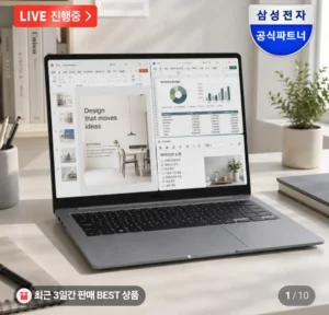 갤럭시북6 14인치 NT740VJQ-A58A 와일드캣레이크C5