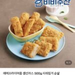 에어프라이어용 생선까스 500g+500g