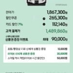 삼성 비스포크 AI 스팀 울트라 VR90F01AAG 로봇청소기 새틴 그레이지