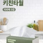 SOOM 키친타올, 3겹, 100매, 12팩 61%할인