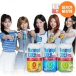 나랑드사이다 제로 345ml 뚱캔 3종 총24입