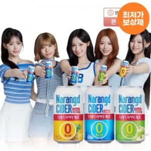 나랑드사이다 제로 345ml 뚱캔 3종 총24입