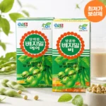 베지밀 달콤한 B 비 두유 190ml 48팩