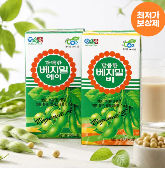 베지밀 달콤한 B 비 두유 190ml 48팩