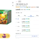 오리온 고래밥 볶음양념맛, 46g, 4개