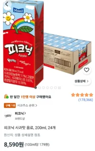 피크닉 사과맛 음료, 200ml, 24개