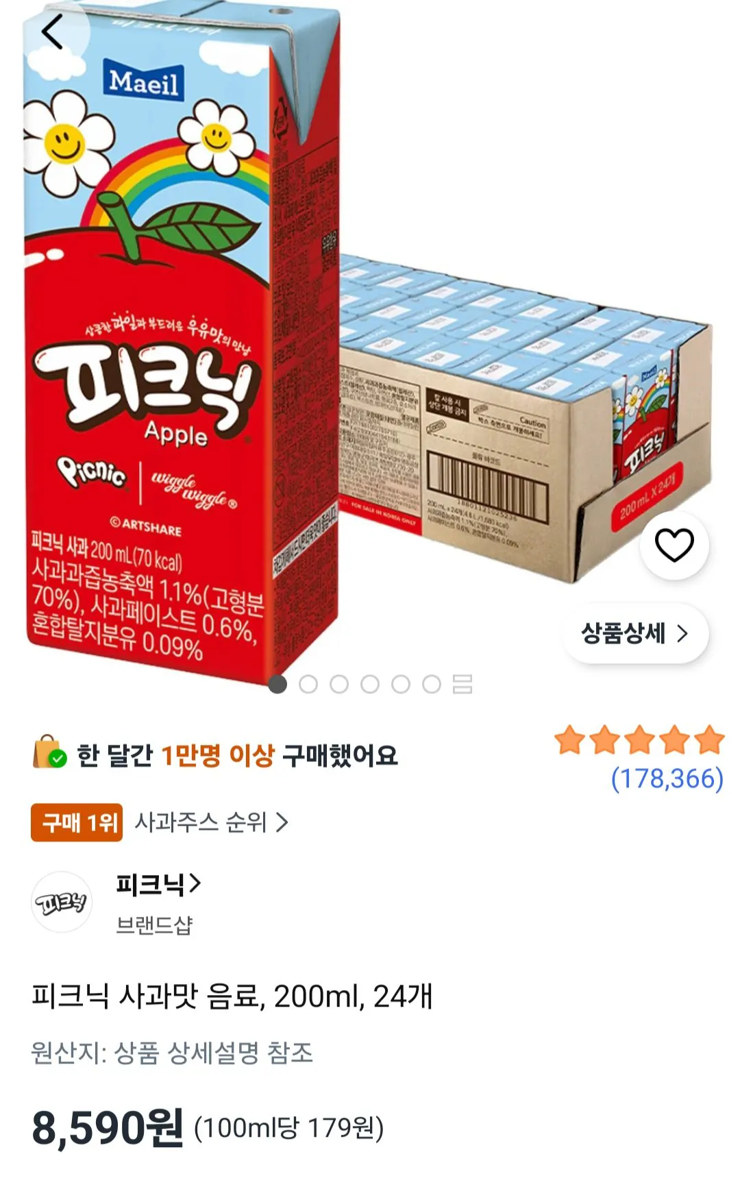 피크닉 사과맛 음료, 200ml, 24개