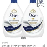 도브 대용량 바디워시 1L 2개