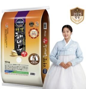 25년산 당진해나루쌀 삼광미 특등급 10kg