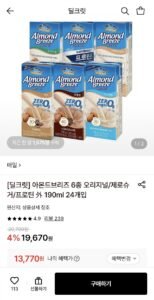 아몬드브리즈 6종 오리지널/언스위트 190ml 24개입