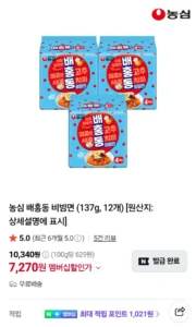 농심 배홍동 비빔면 (137g, 12개)