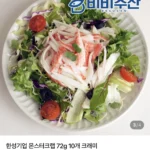 한성기업 몬스터크랩 12개