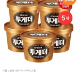 빙그레 투게더 바닐라 5개